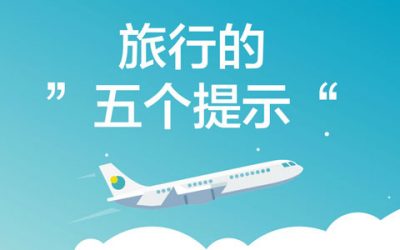5 Tips Travelling